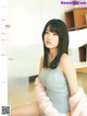 Rei Jonishi 上西怜, Ex-Taishu 2019 No.01 (EX大衆 2019年1月号) P3 No.0ad2be