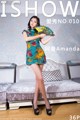 ISHOW No.010: Model Amanda (阿曼) (37 photos) P22 No.602af1