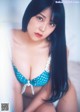 Miru Shiroma 白間美瑠, Rei Jonishi 上西怜, ENTAME 2020.03 (月刊エンタメ 2020年3月号) P11 No.24d682