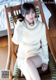 Nanase Nishino 西野七瀬, Young Jump 2020 No.03 (ヤングジャンプ 2020年03号) P7 No.1e0bd9