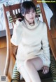 Nanase Nishino 西野七瀬, Young Jump 2020 No.03 (ヤングジャンプ 2020年03号) P6 No.bc35ec