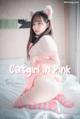 DJAWA Photo - Myu_a_ (뮤아): "Catgirl in Pink" (72 photos) P43 No.a2c01b