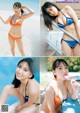 Aika Sawaguchi 沢口愛華, Young Magazine 2022 No.31 (ヤングマガジン 2022年31号) P1 No.7009db