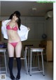 Hinata Shizaki - Fotobokep Aunty Nude P5 No.64ab58