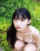 Hinata Matsumoto 松本日向, Ex-Taishu 2021.08 (EX大衆 2021年8月号) P4 No.ecf98c