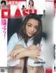 Maryjun Takahashi 高橋メアリージュン, FLASH 2021.04.20 (フラッシュ 2021年4月20日号) P11 No.d08ec1 Image No. 3