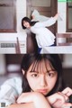 Hinatazaka46 日向坂46, B.L.T. 2021.12 (ビー・エル・ティー 2021年12月号) P2 No.4f8038