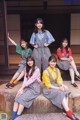 Hinatazaka46 日向坂46, B.L.T. 2021.12 (ビー・エル・ティー 2021年12月号) P7 No.1a3e63