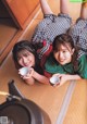 Hinatazaka46 日向坂46, B.L.T. 2021.12 (ビー・エル・ティー 2021年12月号) P26 No.16d094