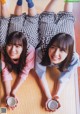 Hinatazaka46 日向坂46, B.L.T. 2021.12 (ビー・エル・ティー 2021年12月号) P30 No.dbdc15