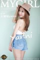 MyGirl Vol.312: Model Yanni (王馨瑶) (48 photos) P38 No.a4ab99