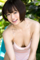 Chiaki Kyan - Nappe Girls Memek P3 No.3c95c6