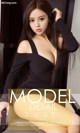 UGIRLS - Ai You Wu App No.1008: Model Li Xin Ran (李 焮 苒) (40 photos) P37 No.95cf13