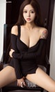 UGIRLS - Ai You Wu App No.1008: Model Li Xin Ran (李 焮 苒) (40 photos)