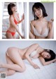 Kisumi Amau 天羽希純, Weekly Playboy 2019 No.24 (週刊プレイボーイ 2019年24号) P5 No.38cfba