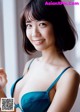 Kisumi Amau 天羽希純, Weekly Playboy 2019 No.24 (週刊プレイボーイ 2019年24号) P3 No.626538