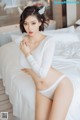 HuaYang Vol.167: Yi Xuan (艺轩) (51 pictures) P5 No.b0e516