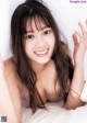 Yuna Kono 光野有菜, Young Jump 2021 No.23 (ヤングジャンプ 2021年23号) P9 No.ae210a