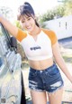 Yuna Kono 光野有菜, Young Jump 2021 No.23 (ヤングジャンプ 2021年23号) P15 No.1e7fe1