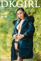 DKGirl Vol.057: Model Meng Qian (梦 倩) (55 photos) P24 No.9752e4