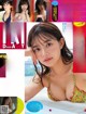 Hinami Mori 森日菜美, FRIDAY 2021.08.13 (フライデー 2021年8月13日号) P10 No.7cc1a2