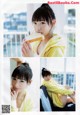 Cocona Umeyama 梅山恋和, BUBKA 2019.04 (ブブカ 2019年4月号) P1 No.02f8a9