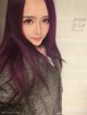 Anna (李雪婷) beauties and sexy selfies on Weibo (361 photos) P196 No.9da545