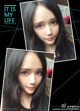 Anna (李雪婷) beauties and sexy selfies on Weibo (361 photos) P306 No.84f093