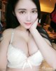 Anna (李雪婷) beauties and sexy selfies on Weibo (361 photos) P296 No.5019fe