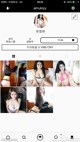 Anna (李雪婷) beauties and sexy selfies on Weibo (361 photos) P156 No.ba0cf0