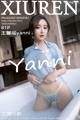 XIUREN No.4581: Yanni (王馨瑶) (82 photos) P77 No.412915