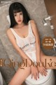QingDouKe 2017-09-20: Model Bai Yi Han (白 一 晗) (55 photos) P15 No.99ff5b