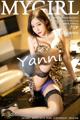 MyGirl Vol.557: Yanni (王馨瑶) (71 photos) P61 No.363b83