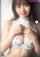 Shion Tachibana 立花紫音, Weekly Playboy 2021 No.43 (週刊プレイボーイ 2021年43号) P1 No.ed265a Image No. 11