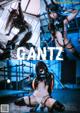 DJAWA Photo - Maruemon (마루에몽): "GantZ Version A+B" (101 photos)
