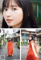 Ai Iinuma 飯沼愛, Young Magazine 2021 No.51 (ヤングマガジン 2021年51号) P1 No.8cc26a