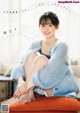 Ai Iinuma 飯沼愛, Young Magazine 2021 No.51 (ヤングマガジン 2021年51号) P4 No.edcc38