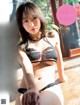 Chie Manamori 愛森ちえ, FLASH 2021.02.02 (フラッシュ 2021年2月2日号) P2 No.ffb103 Image No. 9