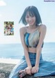 Iori Noguchi 野口衣織, Weekly Playboy 2022 No.38 (週刊プレイボーイ 2022年38号) P6 No.aa009e