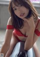 Yuumi Shida 志田友美, Weekly Playboy 2021 No.39-40 (週刊プレイボーイ 2021年39-40号) P5 No.743c6f