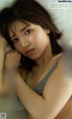 Fuka Nogami 乃上ふう香, Weekly Playboy 2023 No.01 (週刊プレイボーイ 2023年1号) P7 No.6c9944