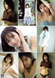 Fuka Nogami 乃上ふう香, Weekly Playboy 2023 No.01 (週刊プレイボーイ 2023年1号) P1 No.e192ad