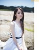 Emiri Otani 大谷映美里, Ex-Taishu 2021.09 (EX大衆 2021年9月号) P4 No.966cdb