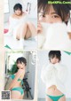 Yuno Ohara 大原優乃, Shonen Champion 2019 No.02-03 (少年チャンピオン 2019年2-3号) P1 No.0ae70f Image No. 19