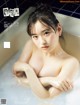 Airi Saito 斎藤愛莉, FLASH 2022.06.07 (フラッシュ 2022年6月7日号) P5 No.d21825