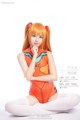 Very cute cosplay costumes of Xiao Ye Mei Zi (小野 妹子 w) (620 photos) P391 No.99844d