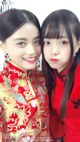 Very cute cosplay costumes of Xiao Ye Mei Zi (小野 妹子 w) (620 photos) P260 No.d0d87a