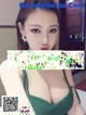 Elise beauties (谭晓彤) and hot photos on Weibo (571 photos) P405 No.8ff68e