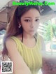 Elise beauties (谭晓彤) and hot photos on Weibo (571 photos) P346 No.18889a