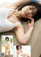 Natsumi Hashiba 羽柴なつみ, Weekly Playboy 2021 No.23 (週刊プレイボーイ 2021年23号) P10 No.5d5c38